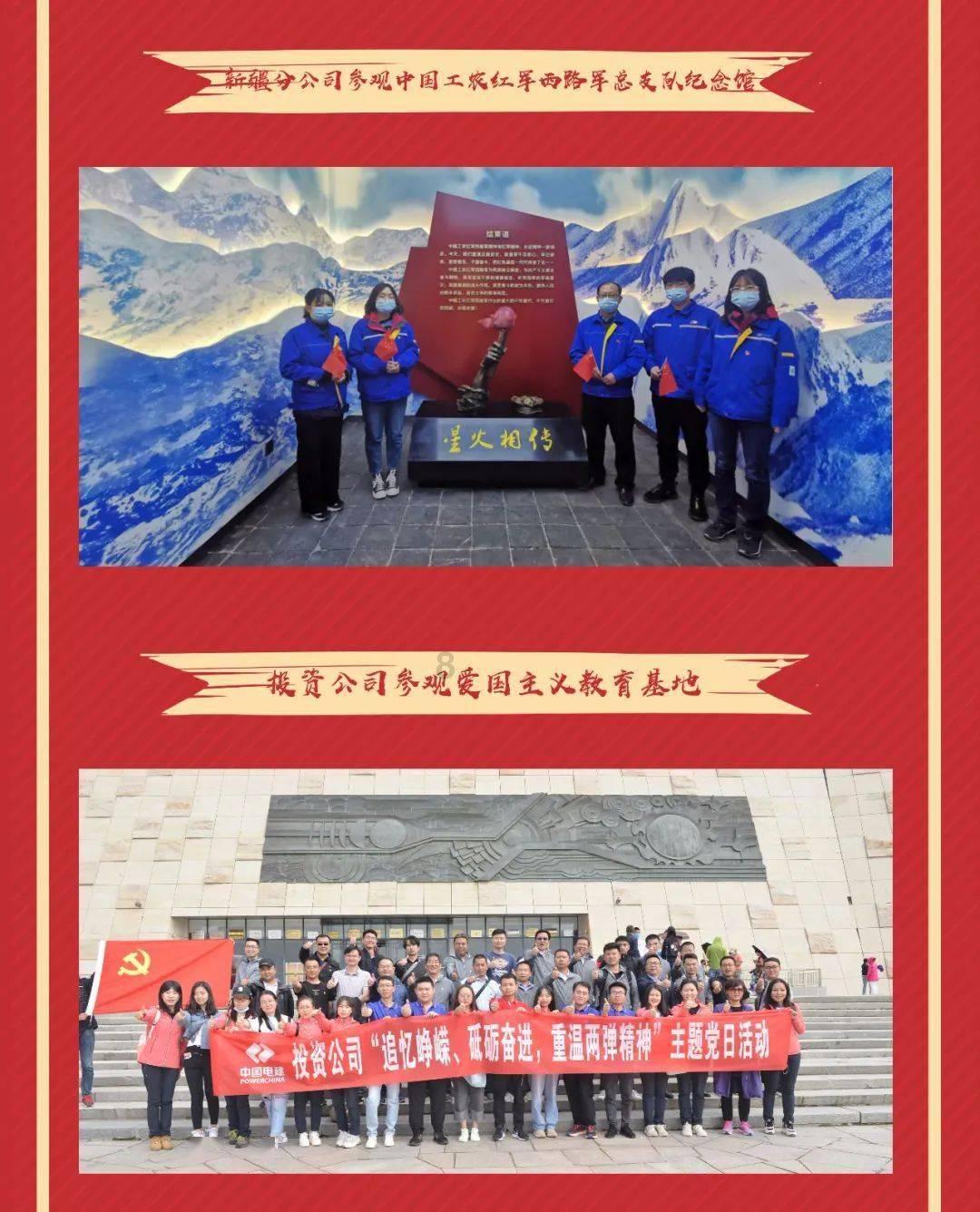 处女座和射手座在一起合适吗？